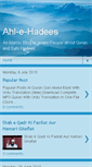 Mobile Screenshot of ahl-e-hadees.blogspot.com
