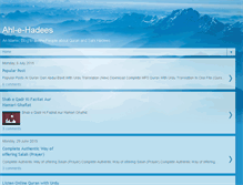 Tablet Screenshot of ahl-e-hadees.blogspot.com