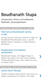 Mobile Screenshot of boudhanath-temple.blogspot.com