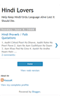 Mobile Screenshot of hindis.blogspot.com