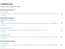 Tablet Screenshot of itadakimasudema.blogspot.com