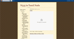 Desktop Screenshot of n535intamilnadu.blogspot.com