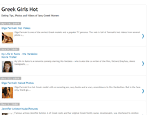 Tablet Screenshot of greek-girls-hot.blogspot.com