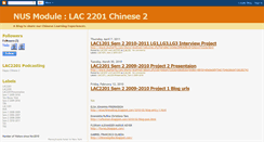 Desktop Screenshot of lac2202sem10809.blogspot.com