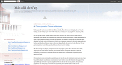Desktop Screenshot of masalladeseisveinticinco.blogspot.com