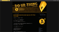 Desktop Screenshot of dut-ur-thing.blogspot.com
