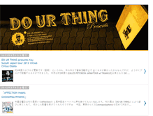 Tablet Screenshot of dut-ur-thing.blogspot.com