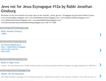 Tablet Screenshot of jewsnotforjesus.blogspot.com