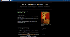 Desktop Screenshot of kikyojapaneserestaurant.blogspot.com