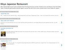 Tablet Screenshot of kikyojapaneserestaurant.blogspot.com