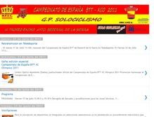 Tablet Screenshot of campeonatonacionalbecerril.blogspot.com