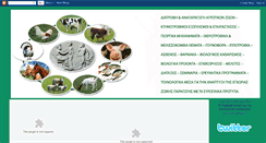 Desktop Screenshot of animalproductionandtechnology.blogspot.com