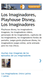 Mobile Screenshot of losimaginadores.blogspot.com