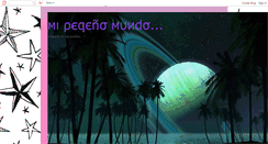 Desktop Screenshot of mipequenomundo-lauritah.blogspot.com