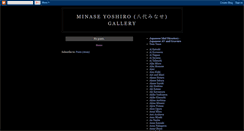 Desktop Screenshot of minaseyashiro.blogspot.com