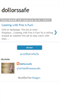 Mobile Screenshot of dollorssafe.blogspot.com