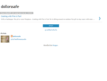 Tablet Screenshot of dollorssafe.blogspot.com
