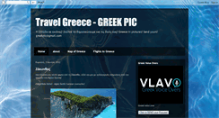 Desktop Screenshot of greekpic.blogspot.com