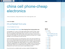 Tablet Screenshot of cheap-electronicses.blogspot.com