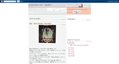 Desktop Screenshot of music-together.blogspot.com
