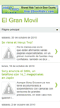 Mobile Screenshot of elgranmovil.blogspot.com