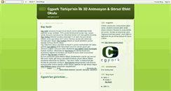 Desktop Screenshot of cg-park.blogspot.com