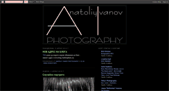 Desktop Screenshot of ai-photography.blogspot.com