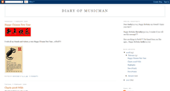 Desktop Screenshot of diaryofmusicman.blogspot.com