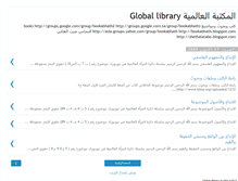 Tablet Screenshot of globallibrary2.blogspot.com