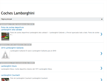 Tablet Screenshot of coches-lamborghini.blogspot.com