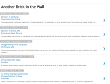 Tablet Screenshot of anotherbrickinthewall1.blogspot.com