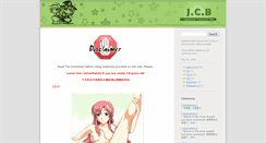 Desktop Screenshot of japanesecartoonbar.blogspot.com