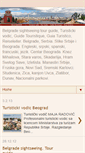 Mobile Screenshot of belgrade-tour-guide.blogspot.com