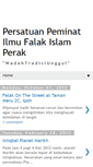 Mobile Screenshot of falakperak.blogspot.com