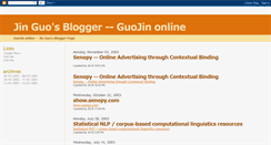 Desktop Screenshot of guojin.blogspot.com