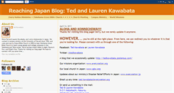 Desktop Screenshot of kawabatafamily.blogspot.com