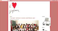 Desktop Screenshot of japan-i-love.blogspot.com