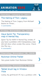 Mobile Screenshot of animationcore.blogspot.com