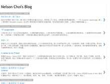 Tablet Screenshot of nchoi.blogspot.com