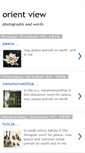 Mobile Screenshot of orientview.blogspot.com
