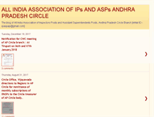Tablet Screenshot of ipaspap.blogspot.com
