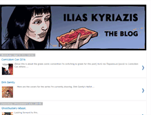 Tablet Screenshot of iliaskyriazis.blogspot.com