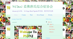 Desktop Screenshot of downsyndromejohor.blogspot.com