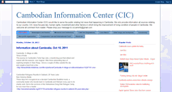Desktop Screenshot of ciccambodia.blogspot.com
