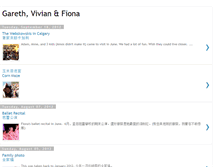 Tablet Screenshot of garethvivianfiona.blogspot.com