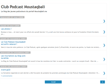 Tablet Screenshot of clubpodcastmoustaqbali.blogspot.com