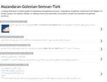 Tablet Screenshot of mazandaran-turk.blogspot.com