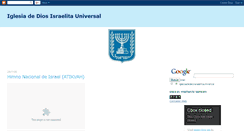 Desktop Screenshot of iglesiadediosisraelitauniversal.blogspot.com