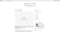 Desktop Screenshot of kats-eyes.blogspot.com