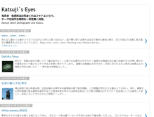 Tablet Screenshot of kats-eyes.blogspot.com